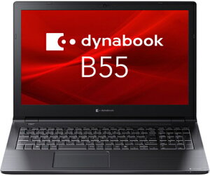 Dynabook _CiubN 15.6^m[gPC dynabook B55/LY ii5-1334U/8GB/SSDE256GB/DVD/Win11Pro/Office H&B 2024) A6BWLYL85EMA