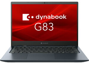 Dynabook ダイナブック 13.3型ノートPC dynabook G83/LY (i5-1334U/16GB/SSD・256GB/Win11Pro/Office H&B 2024) A6G2LYL712DA