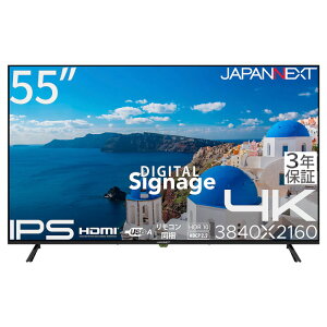 JAPANNEXT WplNXg i͌n IPSpl̗p 4KΉ55^tfBXvC TCl[W 3Nۏ JN-IPS55UHD-M-H3 Piŵ݉iꏤiłΕwj n NWbgJ