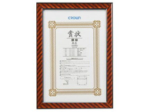 X ܏z bN(VRؐ) ݂̔ CR-GA4