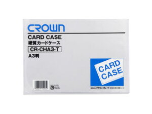Crown/NE dJ[hP[X A3 ATCY CR-CHA3-T