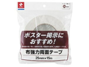 NICHIBAN/j`o z͗ʃe[v 25mm×15m H855-25