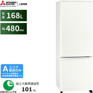 MITSUBISHI OH yAGAzzMR-P17M-W OH①PV[Yy168LzEJ }bgzCg yzԎwsz