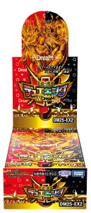 TAKARATOMY タカラトミー DM25-EX2 デュエル・マスターズTCG 王道vs邪道 デュエキングWDreaM 2025(BOX)