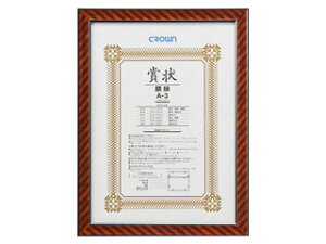 X ܏z bN(VRؐ) A3 CR-GA5