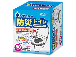 IfB hЃgC(50p)@BT50