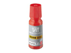 Shachihata/V`n^ X^v^[g(ړIp)pCL 55ml  STGA-1-R