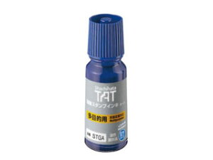 Shachihata/V`n^ X^v^[g(ړIp)pCL 55ml  STGA-1-B