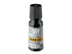 Shachihata/V`n^ X^v^[g(ړIp)pCL 55ml  STGA-1-K