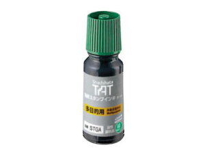 Shachihata/V`n^ X^v^[g(ړIp)pCL 55ml  STGA-1-G