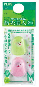 PLUS/vX NbRM KM-502H MIX 2R 44-256