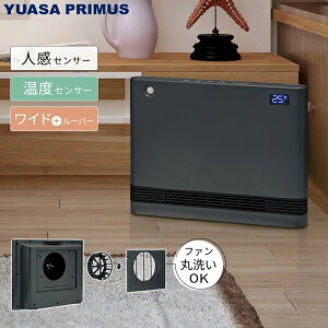 u䐔I͂߂ɁIv YUASA ATvCX YA-PS1246SGM(H)Đ􂦂plZ~bNq[^[