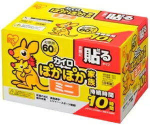 IRIS OHYAMA/ACXI[} ۂۂƑ\~j 60 PKN-60HM