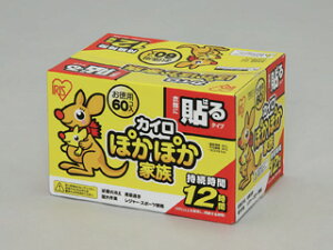 IRIS OHYAMA ACXI[} PKN-60HR ۂۂƑ \郌M[ (60)