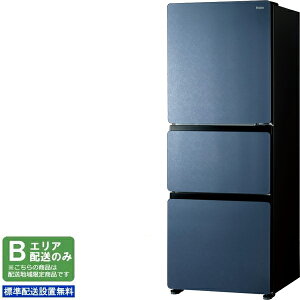 Haier nCA[ yBGAzzyWݒuzJR-CVM33A(H) 3hAt@X@\t①Ɂy325Lz O[ yzԎwsz