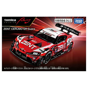 TAKARATOMY ^Jg~[ g~Jv~ARacing ZENT CERUMO GR Supra