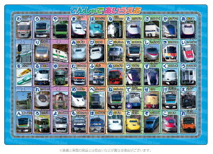 EPOCH G|bN 25-241 sN`ApY ł񂵂ł