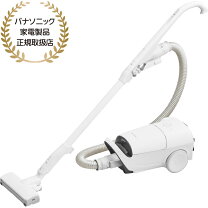 楽天市場】パナソニック 紙パック式掃除機 jコンセプト mc－jp820g－w 