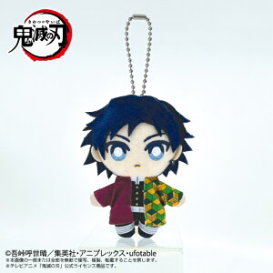 o_CiRkC Sł̐n Chibiʂ}XRbg y`E O\ 󒍐Ÿ׃LZs s