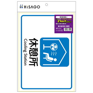 qTS KLS125 ͂Is^OXebJ[ MǑ΍ xe A4 1