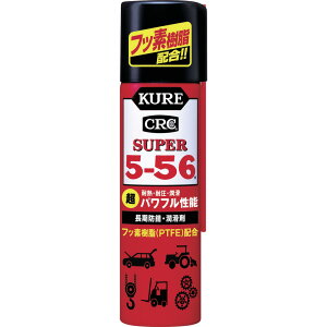 KURE H hKE X[p[5-56 70ml NO3026