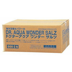 KAISUIMAREN JCXC} hN^[ANA _[Uc(lHC)500Lp yszyꌧEɂ͔zł܂z