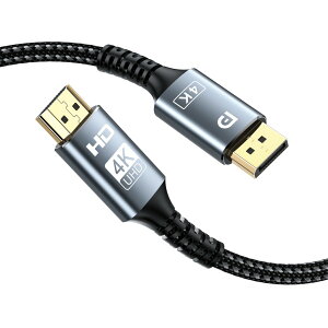 Hanx Hanx-Tech DP1.4 to HDMI1.4 �ϊ��P�[�u�� 2m HT-DH4K39BY-2M