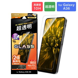MS\[VY LN-25SG4FG Galaxy A36 5G KXtBuGLASS PREMIUM FILMvX^_[hTCY 