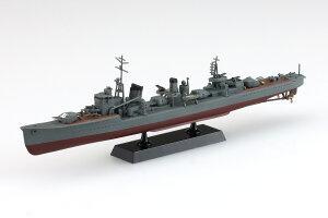 AOSHIMA AIV} 1/700 ͑Ditnfj {CR 쒀 镗
