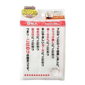 SANBELM Tx ӂ 100% NȃK[[ӂ rXg搶 5