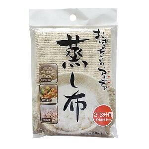 SANBELM Tx z 100 2`3p 68×68cm rXg搶 ysbmbathz