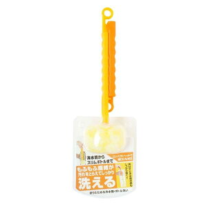 SANBELM Tx {g ܂ݎ ␅ AXp Lbg IW