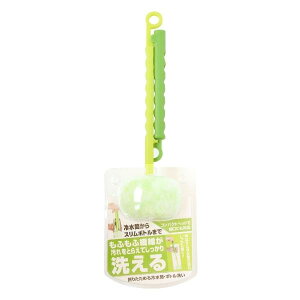 SANBELM Tx {g ܂ݎ ␅ AXp Lbg O[