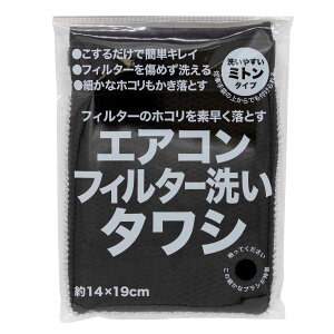 SANBELM Tx ^V GARtB^[􂢃^V