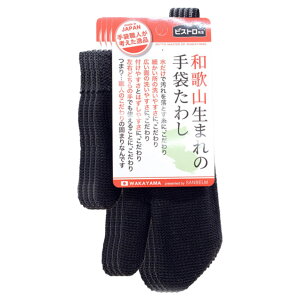 SANBELM Tx ^V a̎R܂̎܂킵 F4g ~g^ 3{w^Cv Ep ubN