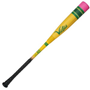 Victus BN^X yʁz yV obg VJJSBBYP E^ VICTUS PENCIL