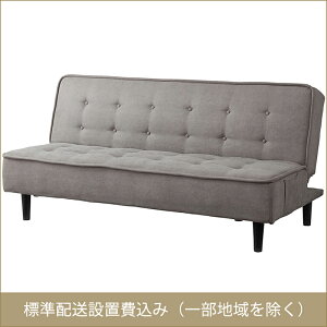 J ROOM ESSENCE \t@xbh 3l| O[ GS-5GY JݒuT[rXt sEJ[hόEꕔn݂̂͂\