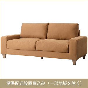 ���J ROOM ESSENCE �\�t�@ �L������ VS-53CA �J���ݒu�T�[�r�X�t�� �����s�E�J�[�h���ό���E�ꕔ�n��݂̂��͂��\