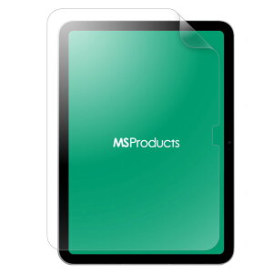 MS�\�����[�V�����Y MP-ITM22FLM iPad 11�C���`(A16)/iPad 10.9�C���`(��10����)�ی�t�B���� ���˖h�~(�ȈՕ)