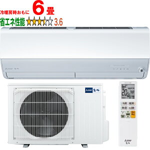 ݒuʓry^ï׎Ԏwsz MITSUBISHI OH MSZ-ZXV2226-WOH[GAR 2026Nxf  ZV[Y sAzCg yg[6xz y̏íAꌧA