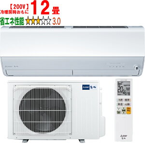 ���ݒu��ʓr�y��^���i�̈׎��Ԏw��s�z MITSUBISHI �O�H MSZ-ZXV3626S-W2026�N���f�� ���[���G�A�R��������Z�V���[�Y�y200V�z�s���A�z���C�g �y��g�[��12�����x�z �y������̏��i�́A���ꌧ�A