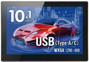 Z`[ 10.1C`}`^b`Ή USBj^[ plus one Touch USB LCD-10000UT3