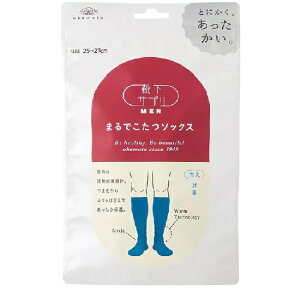 okamoto IJg CTv MEN܂ł\bNX AbVu[ 25-27cm
