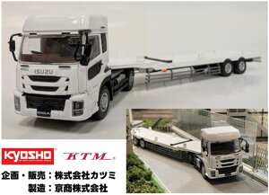 Jc~ ISUZU GIGA{SReiύڗpZ~g[[ 180001