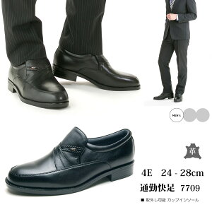 ASAHI ATqV[Y ʋΉ TK7709yubNz y4EzvC rWlXV[Y {v AM77091