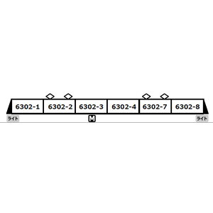 MICRO ACE }CNG[X scOc6300` 1 oꎞ 6Zbg A8776