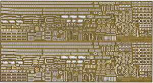 Fujimi tW~͌^ 1/700 GUP141 NEXT {CR[_^쒀 [_/_ pGb`Op[c
