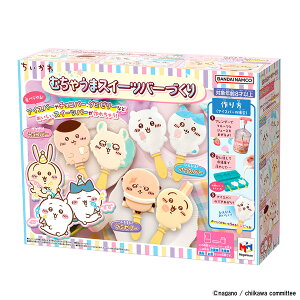 MegaHouse KnEX  ނႤ܃XC[co[Â