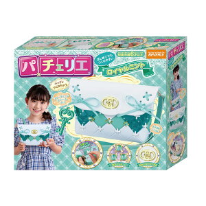 BEVERLY ro[ PCR-055 p`FG C~g