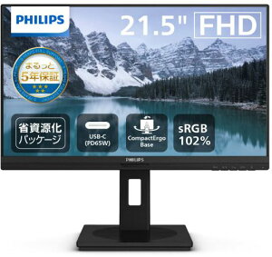 PHILIPS tBbvX tHDΉ 21.5^tfBXvC/USB-CADPAHDMI/ubN/Xs[J[/5Nۏ/d(PD)65W 223S9AE/11